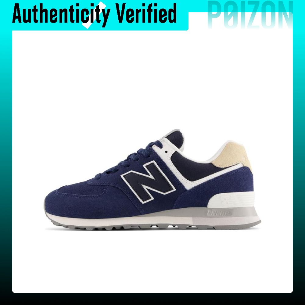 New Balance Shoes 574 - ニューバランス NB 574 ランニングシューズ 男女兼用 ローカット