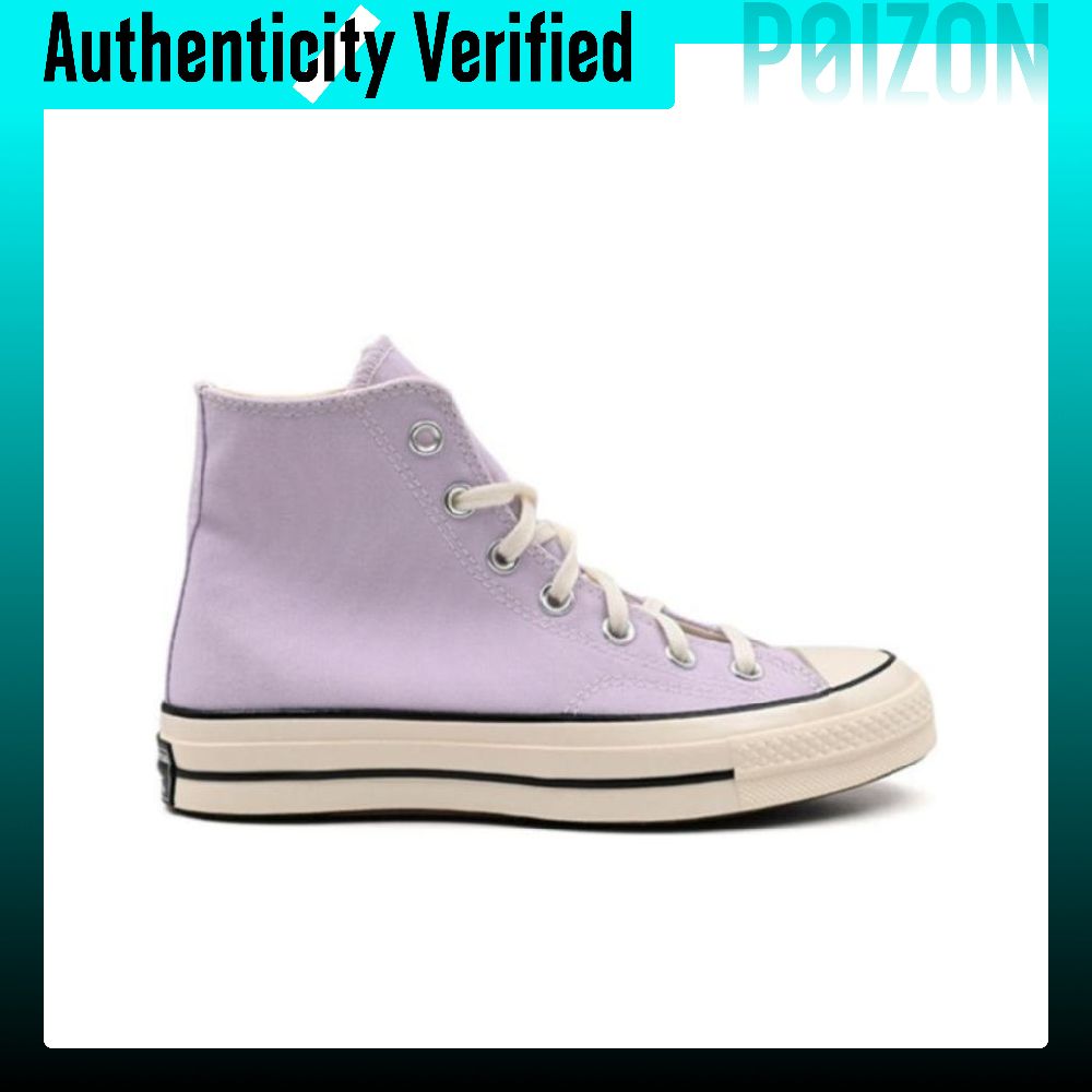 コンバース 1970年代 チャックテイラー オールスター 耐 - Converse Shoes Chuck Taylor All Star のレビューと価格